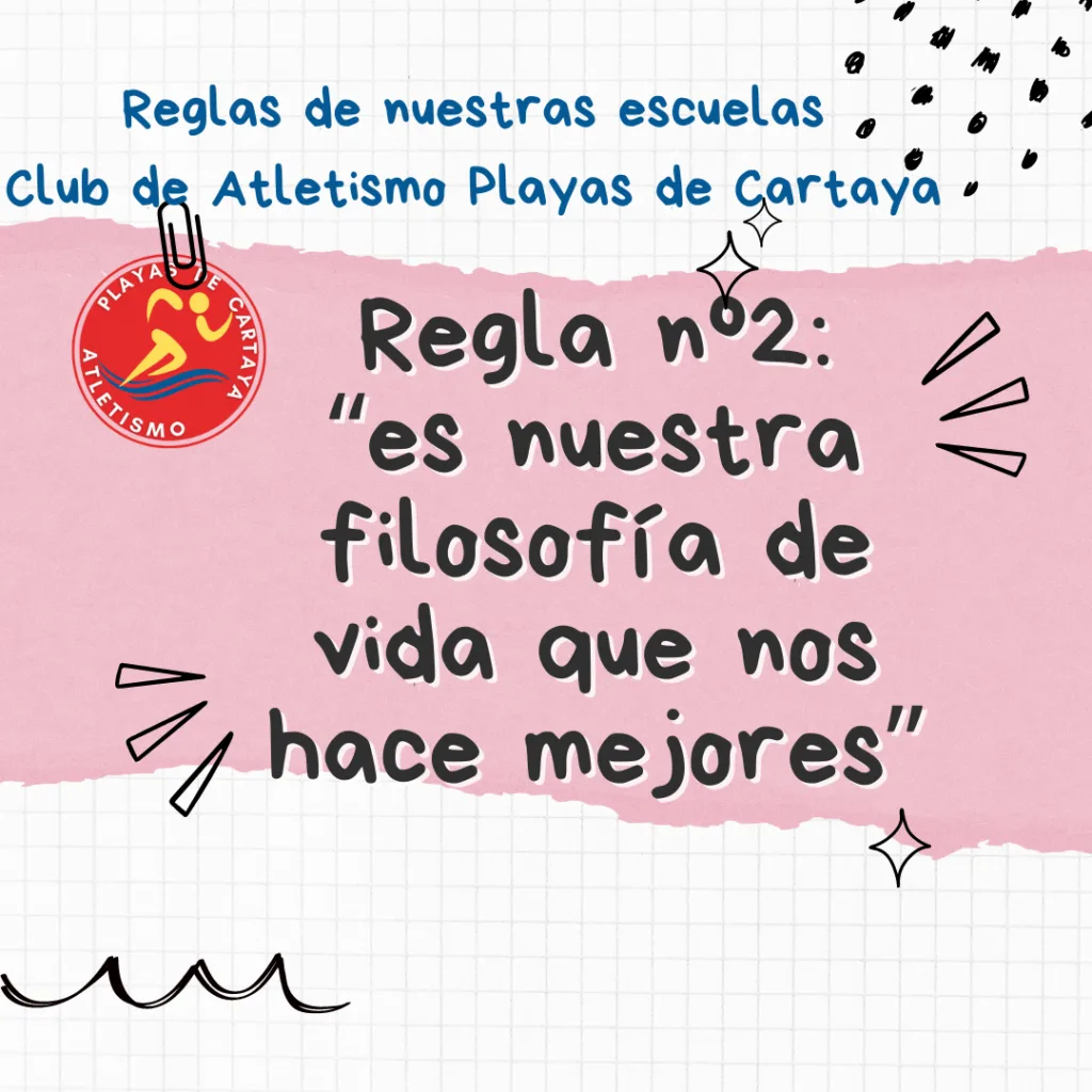 Regla nº 2 de las escuelas de atletismo